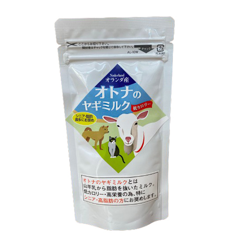 オトナのヤギミルク